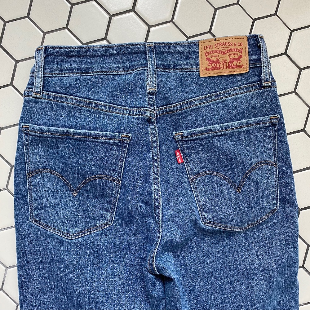 721 high rise skinny jeans